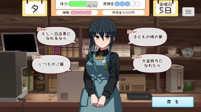 [养成互动SLG/睡X/PC]与妹妹一起度过一个月  AI汉化去码＋作弊 [1+477M][多种下载方式]