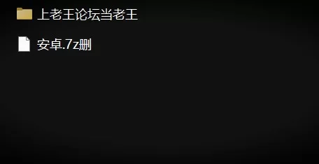 【精品欧美SLG/沙盒】暗影岛 R14.5 官中步兵[PC+安卓3.26G] [2+3.26G][百度盘]