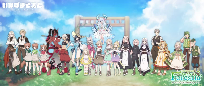 [PC+安卓/RPG]森林之庭～小镇牧场生活V1.4.4 AI汉化版+DLC+存档 [2+1.7G][百度盘]