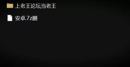 [国产SLG]淫欲全家桶 淫欲全家桶 V1.00.1 官中 [PC+安卓7.93G]+全套漫画 [2+7.93G][百度盘]