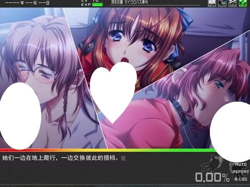[PC/凌辱/痴汉] 必杀痴汉人/必殺痴漢人 AI汉化+全CG存档 [1+1004.63MB][百度盘]