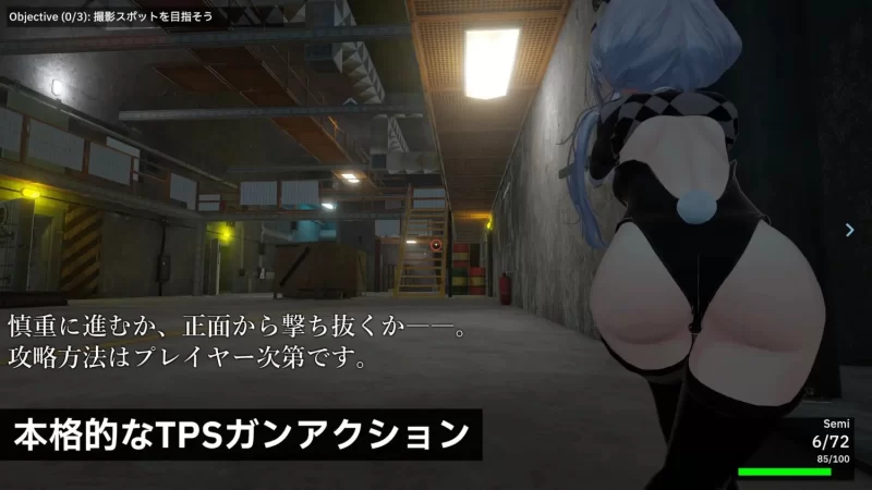 [新作PC3D动态] Knockout OPS 战场的侵犯 戦场の侵犯v1.0 [4G] [1+4G][百度盘]