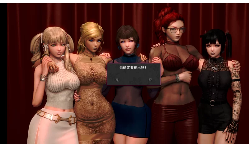 PC+安卓NTL神作SLG精翻步兵+CG】康乃馨俱乐部 PaleCarnatio Ch.4 Up.7 [10+20G][百度盘]