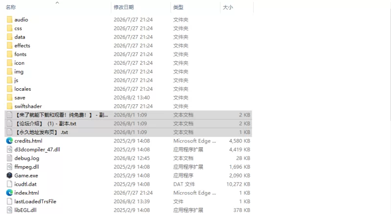 [日式RPG/新作] 帮帮我，让我吸一口吧，勇者大人 AI汉化版 [1+390M][百度盘]