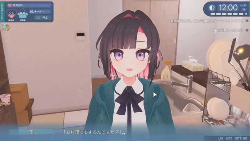 【PC】更新[爆款3D/互动] 能干的后辈葵酱/能干的学妹小葵！v1.0.8 官中去码版 [1+1.58G][百度盘]