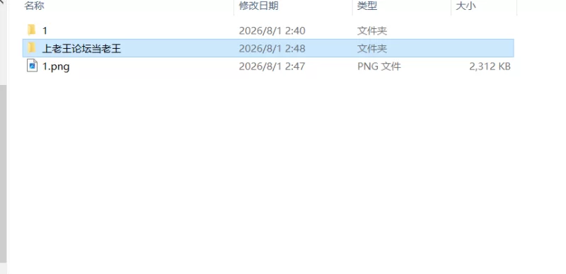 [PC/巨乳/后宫/竹子社/ai机翻]ママトモ+全cg [1个+4.8G左右][百度盘]