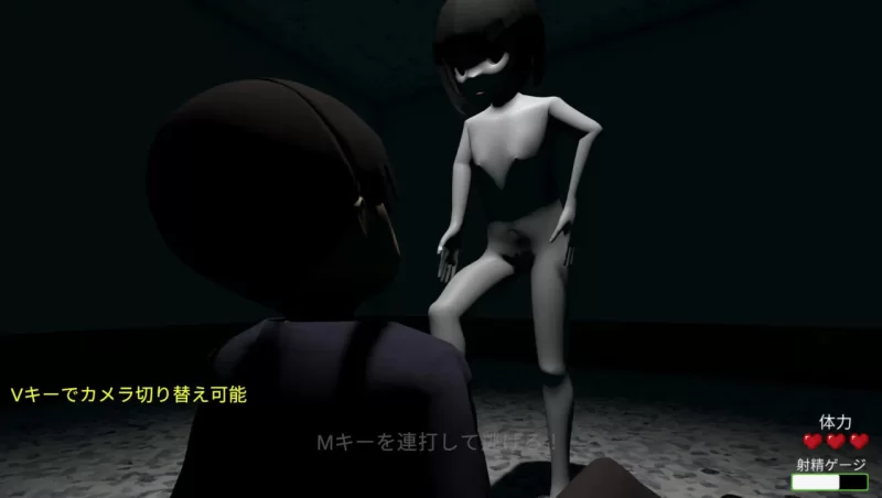[3D日文动态PC]徘徊病院 [1+130M][百度盘]