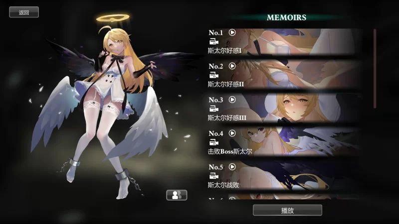 Paradn V1.0.103 [1+3.6g][百度盘]