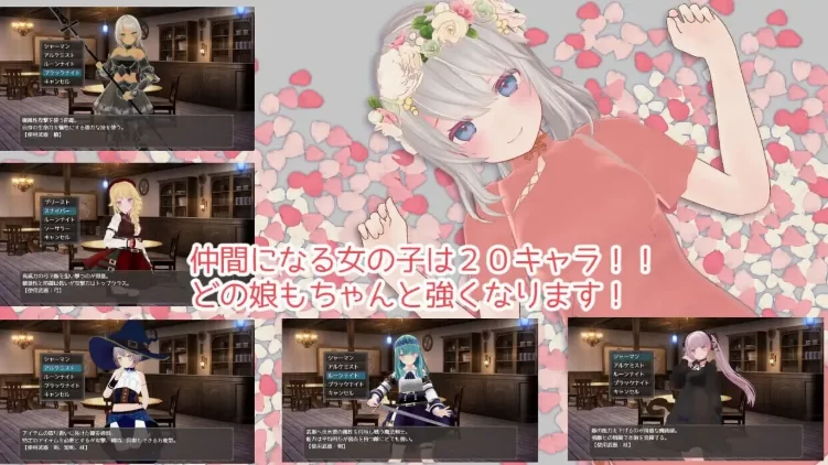 更新[爆款RPG/3D作品/动态pc] 迷宫之花  v1.16 官中版存档 [1+2.10G][百度盘]