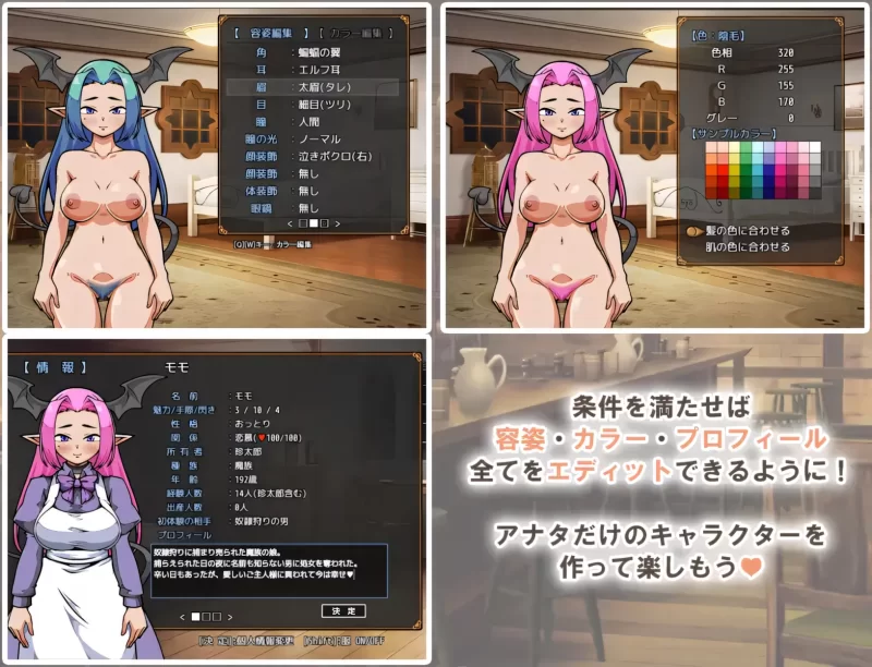 【日系SLG/官中/怀孕/PC+安卓joi】与流民少女一同开始的食… [1+401M][百度盘]