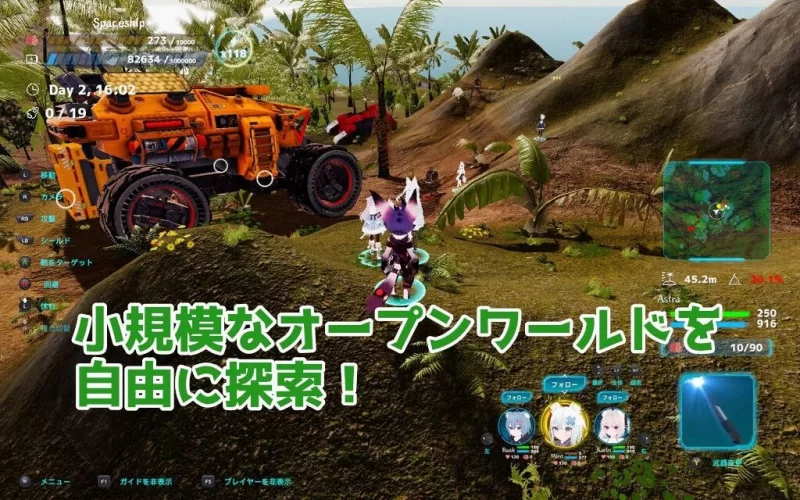 [更新PC3D动态官中DLC] NEKOTTO岛 ネコットアイランド v1.50 [2G] [1+2G][百度盘]
