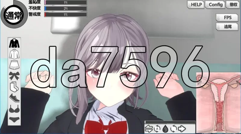 [日式3D/新作] 摸鱼狂远程奸 – 魔法的飞机杯のオ v1.3 官中版 [1+1.20G][百度盘]