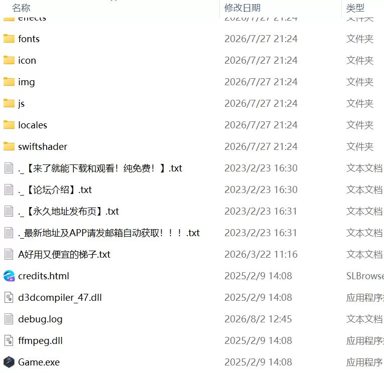 【新作RPGAI汉化PCv1.0】帮帮我，让我吸一口吧，勇者大人 [1+210m][百度盘]