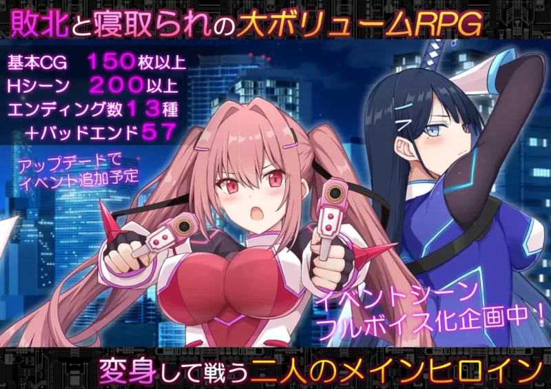 [RPG汉化PC动态CV存档NTR]代号：天启 -堕落神姬与深渊之王 … [1+2.5G][百度盘]