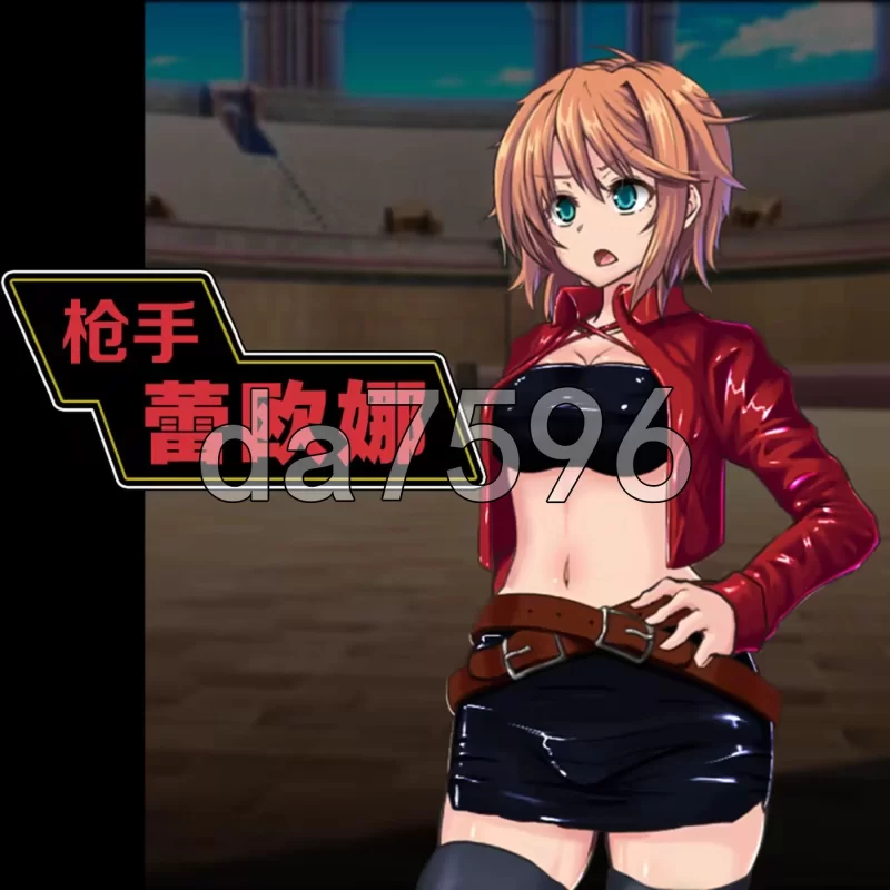 [日式RPG/更新] 终末的死斗场少女  ver1.28 Steam官中步兵版 [1+1.80G][百度盘]