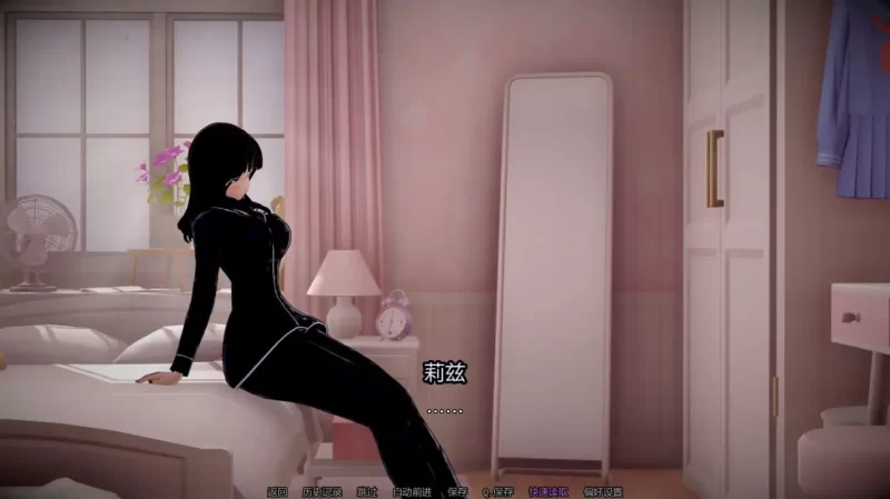 人生的使命 Life’s Purpose Ep1 v1.0 AI汉化版【PC+安卓/4.37G/更新】 [1+4.37G][百度盘]