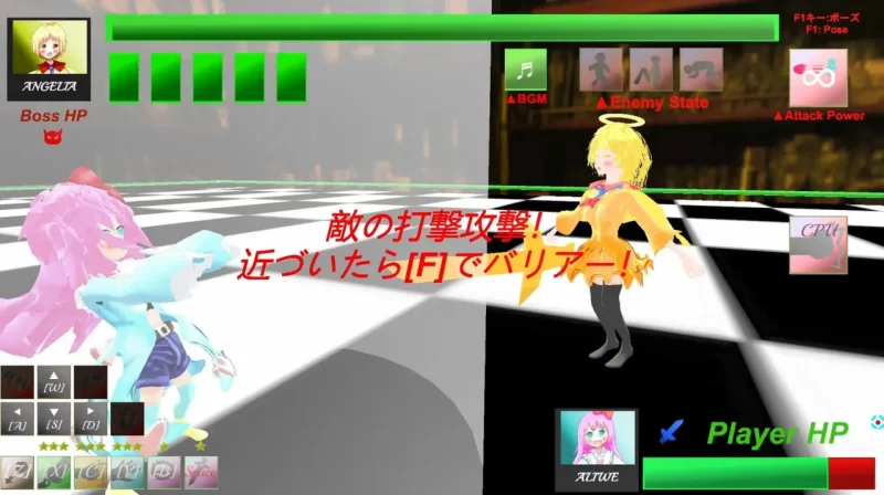 [3D官中PC动态CV]专门下体攻击3D动作 Buster Assaultia 爆裂袭击… [1+1G][百度盘]