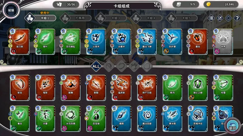 【日系SLG/官中/步兵/PC】带我去地下城吧！！ 連れてって… [1+3.50G][百度盘]
