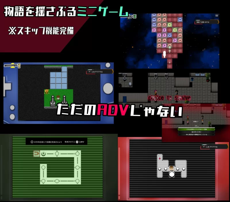 [RPG汉化PC动态NTR]邻座的狂人 隣の狂人  v1.0 [1+2G][百度盘]