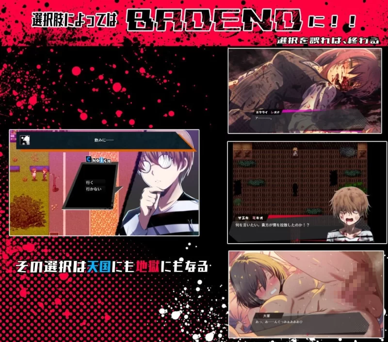 [日式RPG/NTR巨乳/动态] 邻座的狂人 AI汉化版+自带全回想 [1+1.90G][百度盘]