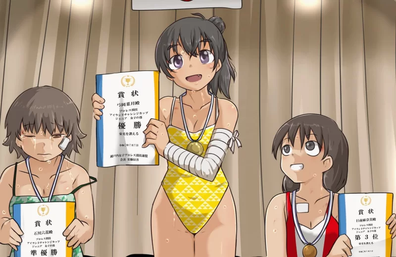 [PC][RPG/2D/日式]火力全开 明日香！那个可爱女孩就是个常败… [1+991M][百度盘]