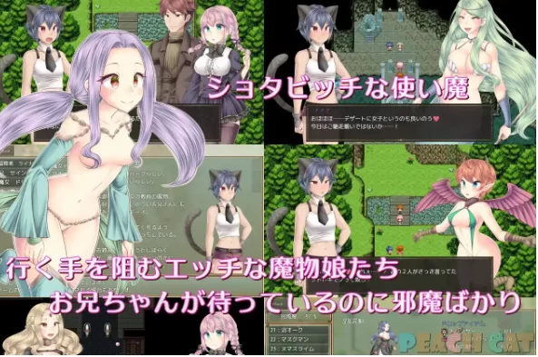【日系RPG/pc】连续高潮的少女 v1.0AI汉化 [1+918M][百度盘]