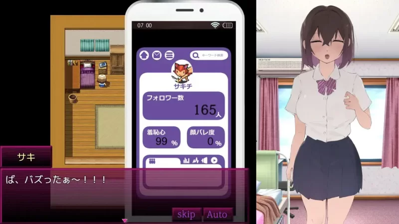 【RPG/PC/汉化/动态】美食的俘虏/いいネのトリコ [1+1.07G][百度盘]