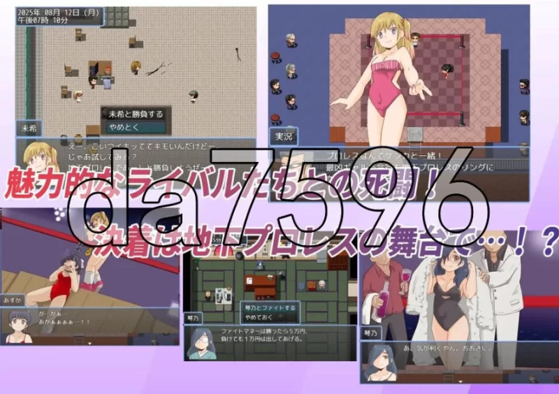 pc法亚明日香！ ファイヤーあすか！ AI汉化版 [1+545m][百度盘]