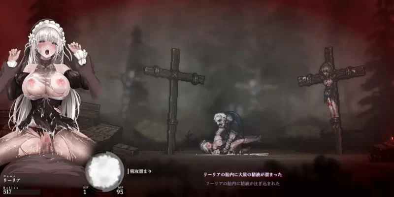 【爆款精品ACT官中PCv1.3.0】哥特少女勇闯恶魔城2 [1+2.3G][百度盘]