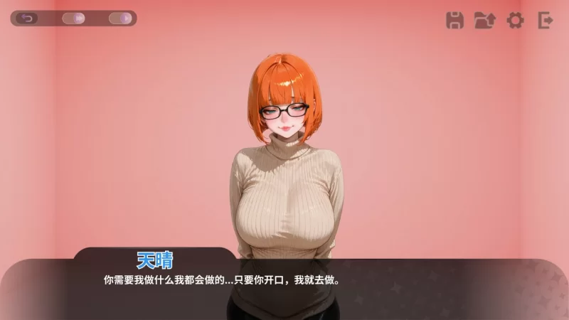 【pc】性爱密室逃脱 官中步兵版 [1+1g][百度盘]