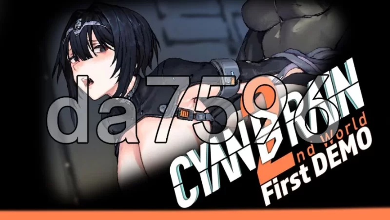pc 青之脑2 CYAN BRAIN 2 Demo 官中版 [1+514m][百度盘]