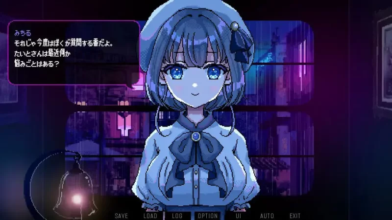 【ADV/PC/安卓/官中/动态】雨夜迷醉时A v1.0.1/雨音に満ちる… [1+823m][百度盘]