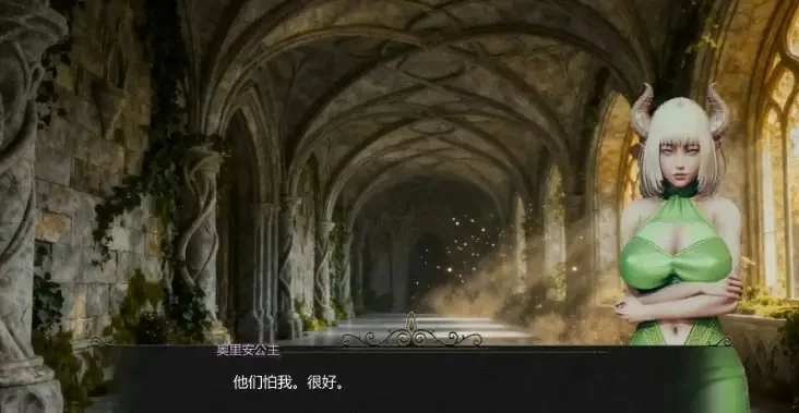 【PC/安卓/AI汉化/亚洲/SLG游戏/2.93G】精灵王国 Ver0.6.5 [1P+2.93G][百度盘]
