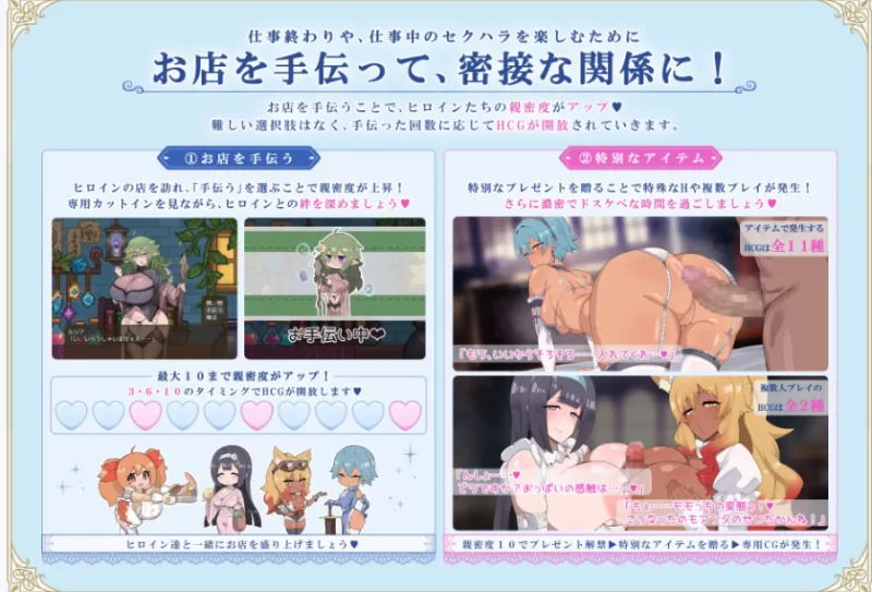 [PC/日式RPG/更新] 利斯塔利亚 – 阶级、领地、女人。将一切… [1+950M][百度盘]