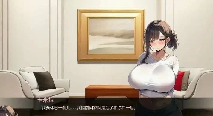【PC/安卓】护士的渴望 (Nurse Desire) Ver0.6 AI汉化版 [1P+1.11G][百度盘]