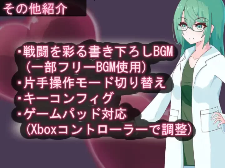 [ACT官中PC]Tirys伪娘因异常状态受困并遭到侵犯的动作游v1.101 [1+600M][百度盘]