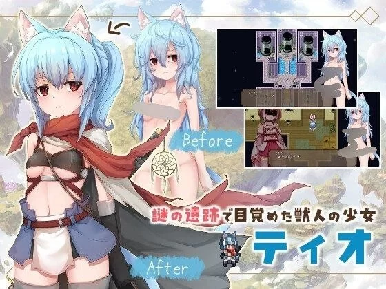 【RPG/安卓】毁灭之都的异乡人 [1+1541.4M][百度盘]