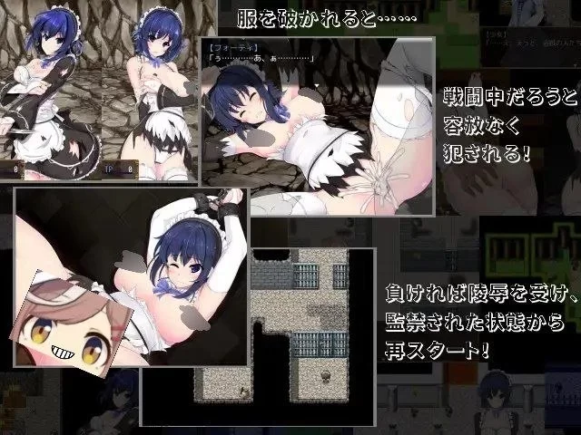 【RPG/安卓】刺客女仆佛媞 [1+293.3M][百度盘]