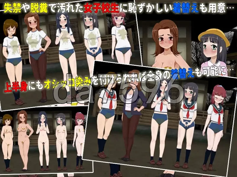[日式SLG/更新] 女高中生试胆大会6 肝だめし v1.2.6 AI汉化版 [1+590M][百度盘]