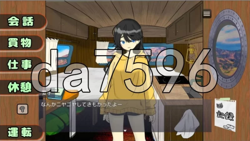 pc妹妹露营！ 妹キャンプ! v1.1 AI汉化版 [1+397m][百度盘]