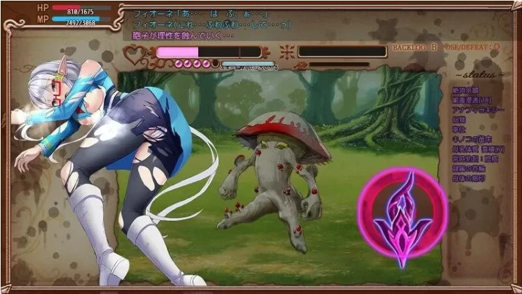 【PC/RPG/AI汉化】魔导侦探菲奥涅 魔導探偵フィオーネ v0.76 [1+1.8G][百度盘]