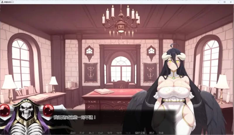 【PC/安卓】被遗忘的 （OverLooked） Ver0.1.2+欧美SLG游戏+2.00G [1P+2.00G][百度盘]