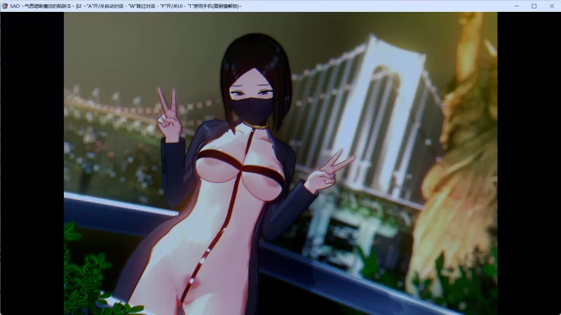 [PC/动态/NTR]刀剑SAO~气息遮断魔法的陷阱2 Vβ8.1官中步兵+存档 [2+7.9G][百度盘]