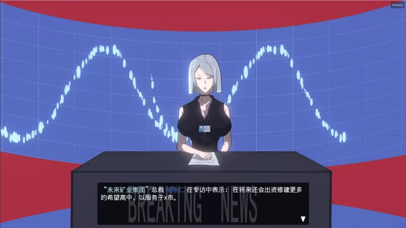【RPG官中PCv4.0】妻の変化—悪魔の贈り物の異世界 [1+1G][百度盘]