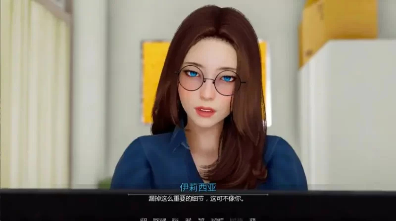 【PC/安卓/AI汉化/亚洲/3D/SLG游戏/2.64G】爱情三次降临 Ep.2 [1P+2.64G][百度盘]