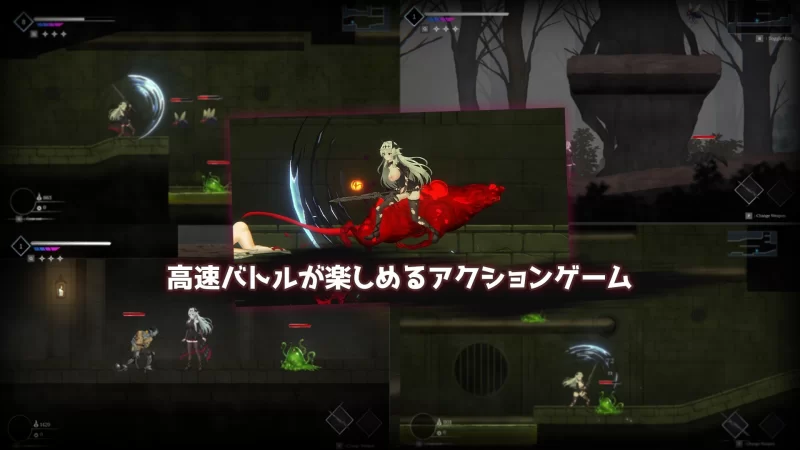 【日系ACT精品/官中/战斗X/PC】库莱纳利亚：奈落之泪 Crynari… [1+4.21G][百度盘]