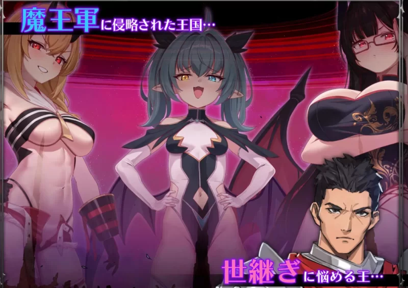 PC【战败H逆推榨精SLG官中】训爱物语！～赢了就播种~! [1+1.5g][百度盘]