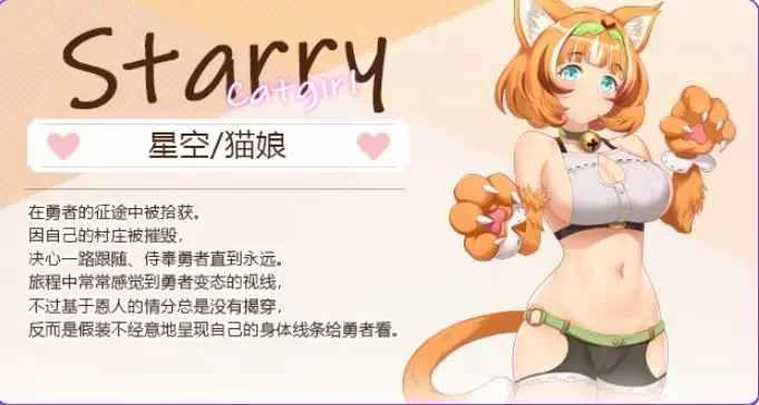 【PC/官中/肉鸽/SLG】九点开张） Ver25.12.26 官方中文步兵版 [1P+3.30G][百度盘]
