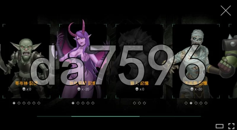 [日式SLG/更新] Escape Dungeon 2-银月苍狼ver2.2 官中步兵版 [1+3.30G][百度盘]