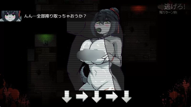 【RPG/安卓】Cycle of Corruption [1+477.1M][百度盘]